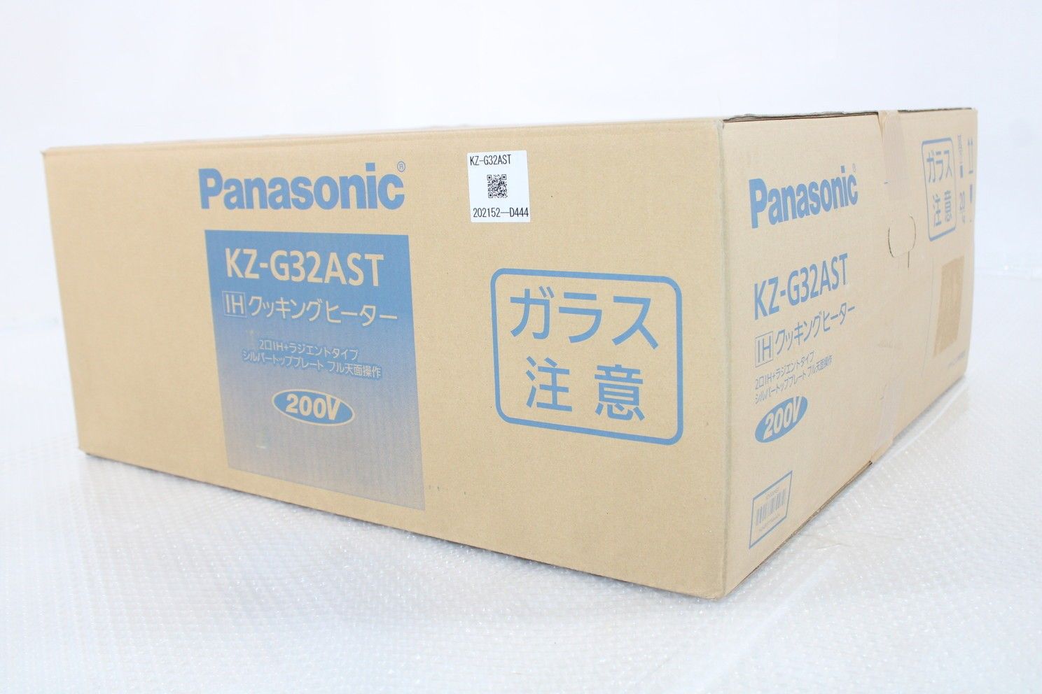 パナソニック IH クッキングヒーター KZ G 32 AST 料理 調理 家電 当店直接引取り可 H 28 byebye