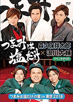 映画 白熱 デッドヒート (1977) - allcinema DVD 白熱 デッドヒート