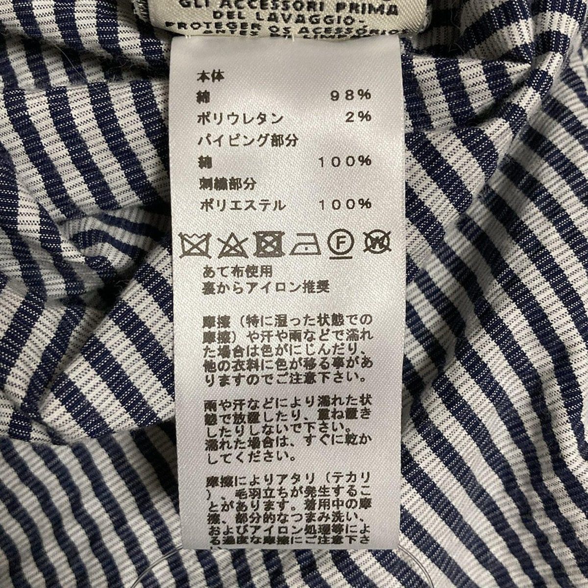 HERMES(エルメス) ワンピース サイズ34 S レディース美品 - 白×ダーク