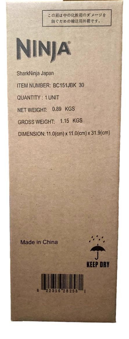 SHARK シャーク SharkNinja コードレスミキサー Ninja BLAST ブラック