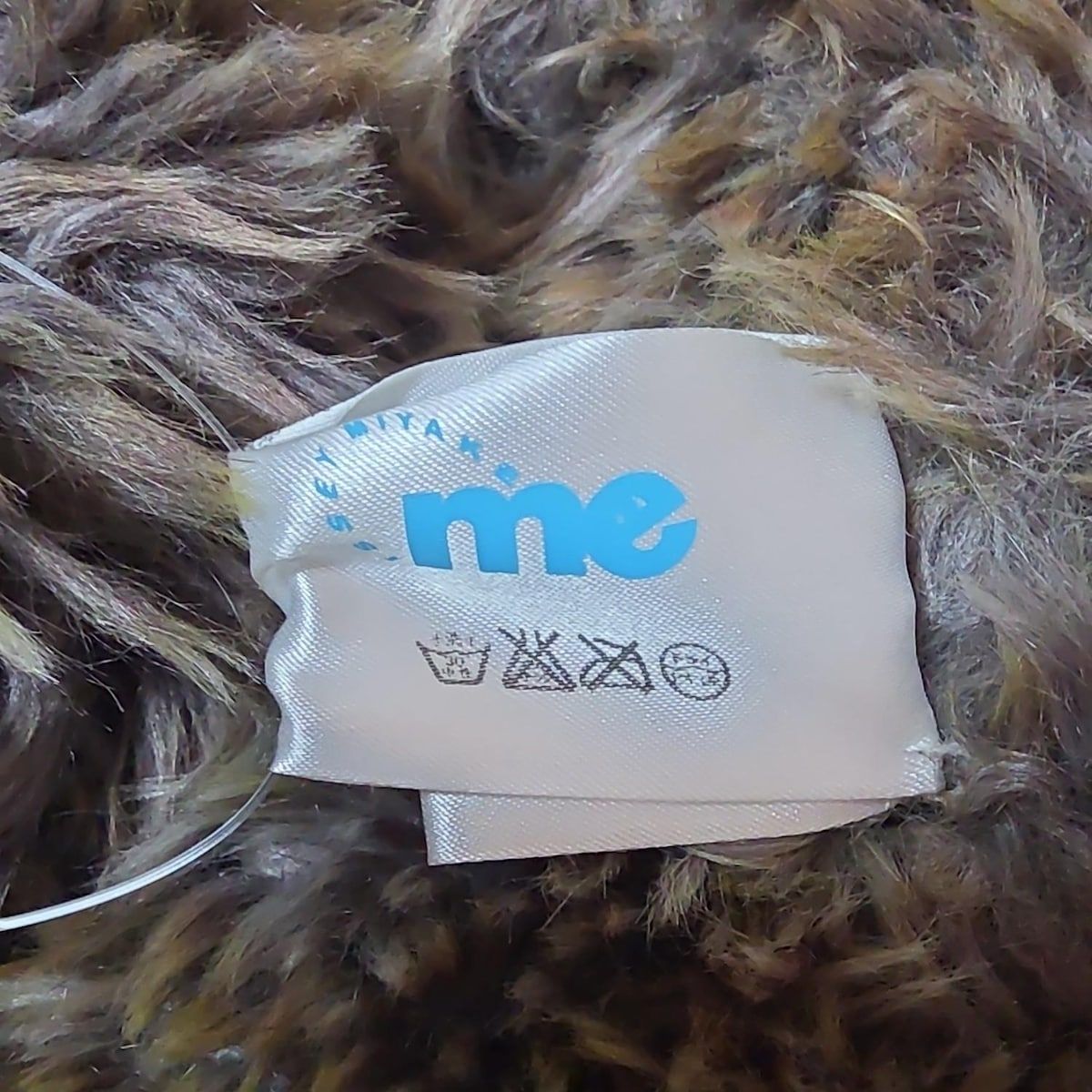 me ISSEY MIYAKE(ミー/イッセイミヤケ) ベスト レディース - ブラウン