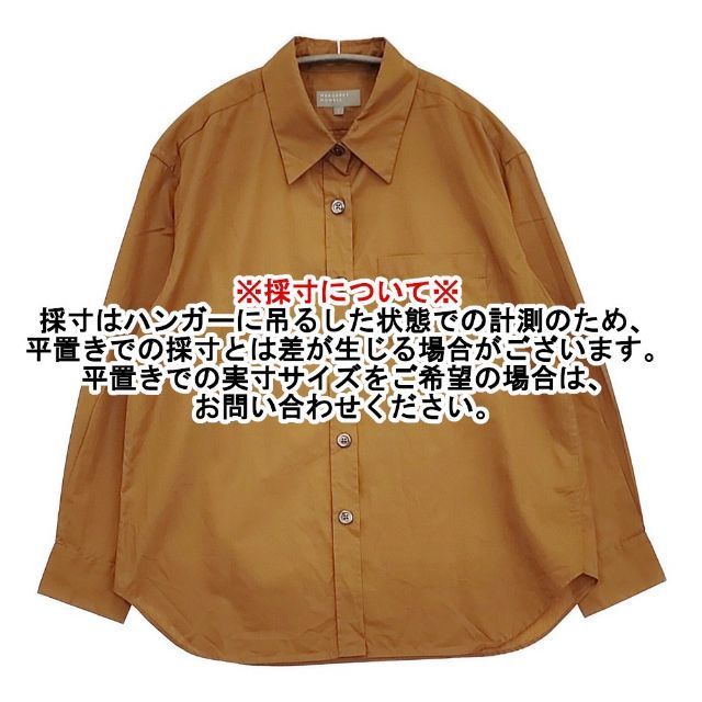 MARGARET HOWELL 578-9253017 FINE COTTON POPLIN SHIRT 長袖シャツ
