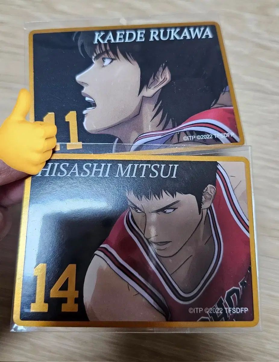 SLAM DUNK （スラムダンク） 십육様 流川 楓・三井 寿 ころっと トレカ