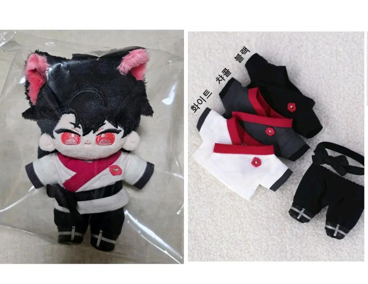 華山帰還 グッズ 靑明 ぬいぐるみ 10cm ぬいぐるみ 衣装 柔道着 配送