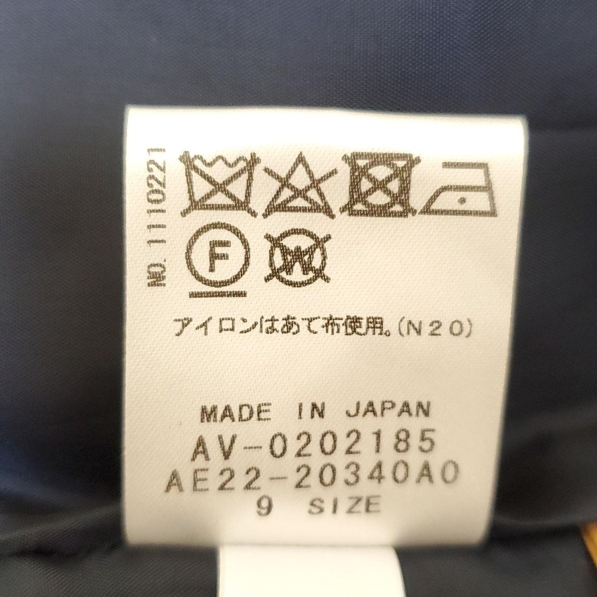 Leilian(レリアン) ワンピース サイズ9 M レディース美品 - ネイビー