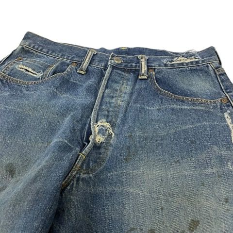 ステュディオダルチザン STUDIO D'ARTISAN デニム ジーンズ 無地