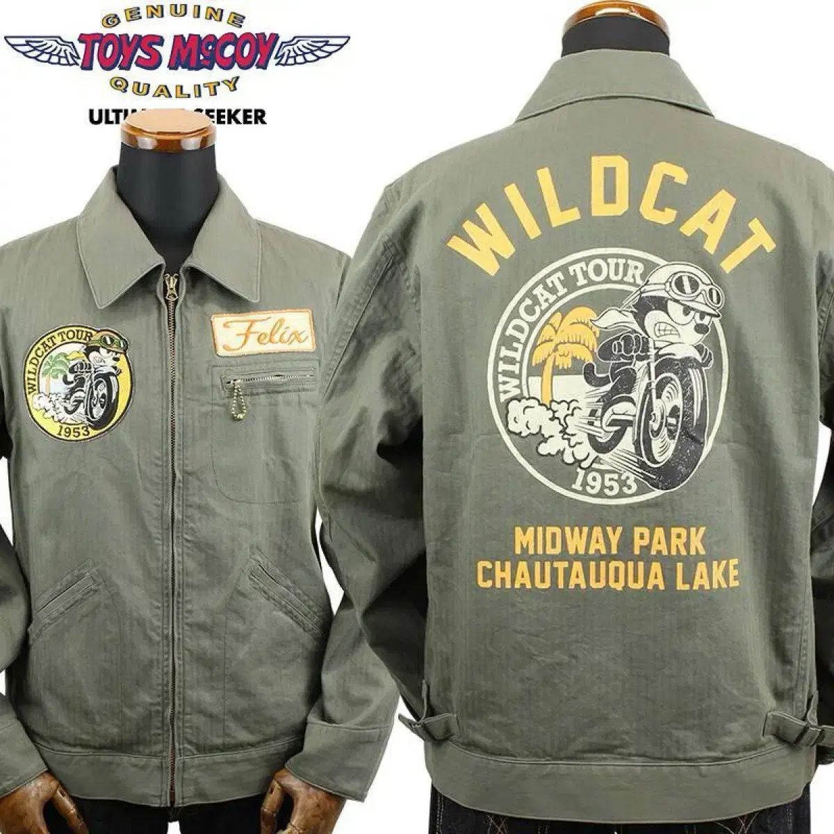 トイズマッコイ ユーティリティジャケット フィリックス ワイルド