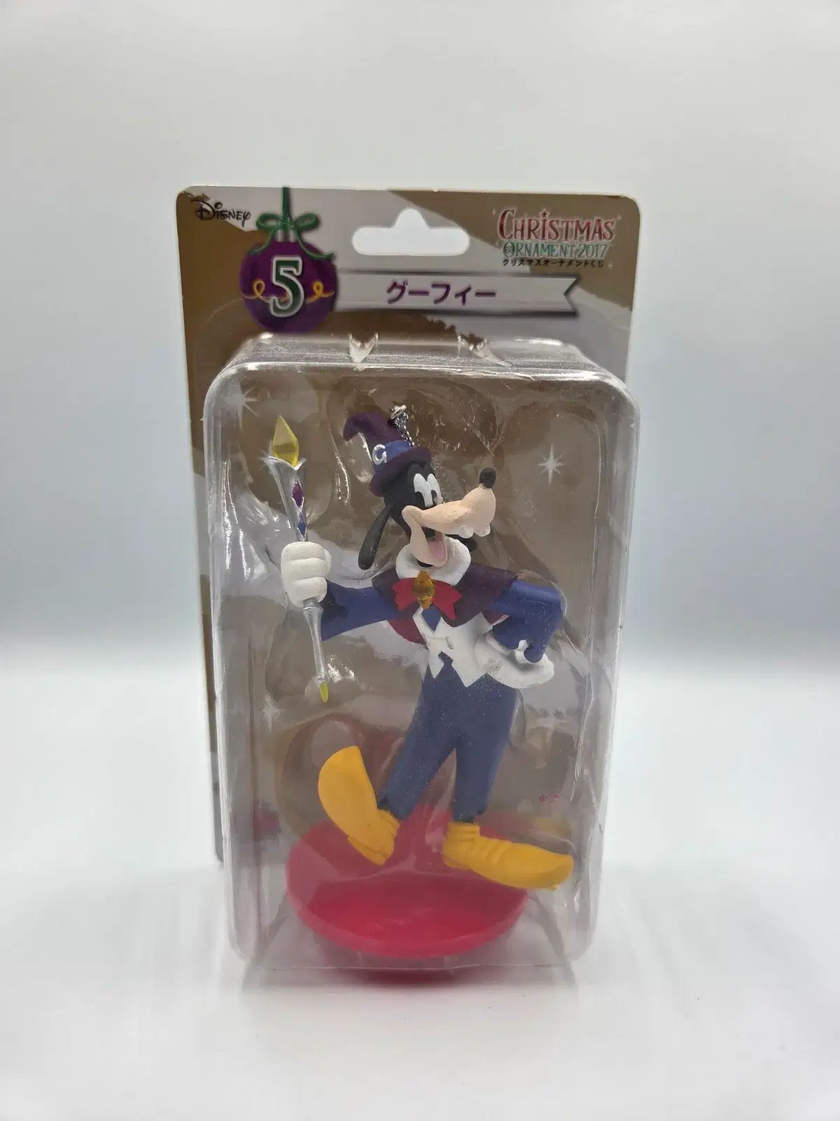 ディズニー フィギュア グーフィー クリスマス オーナメント - メルカリ