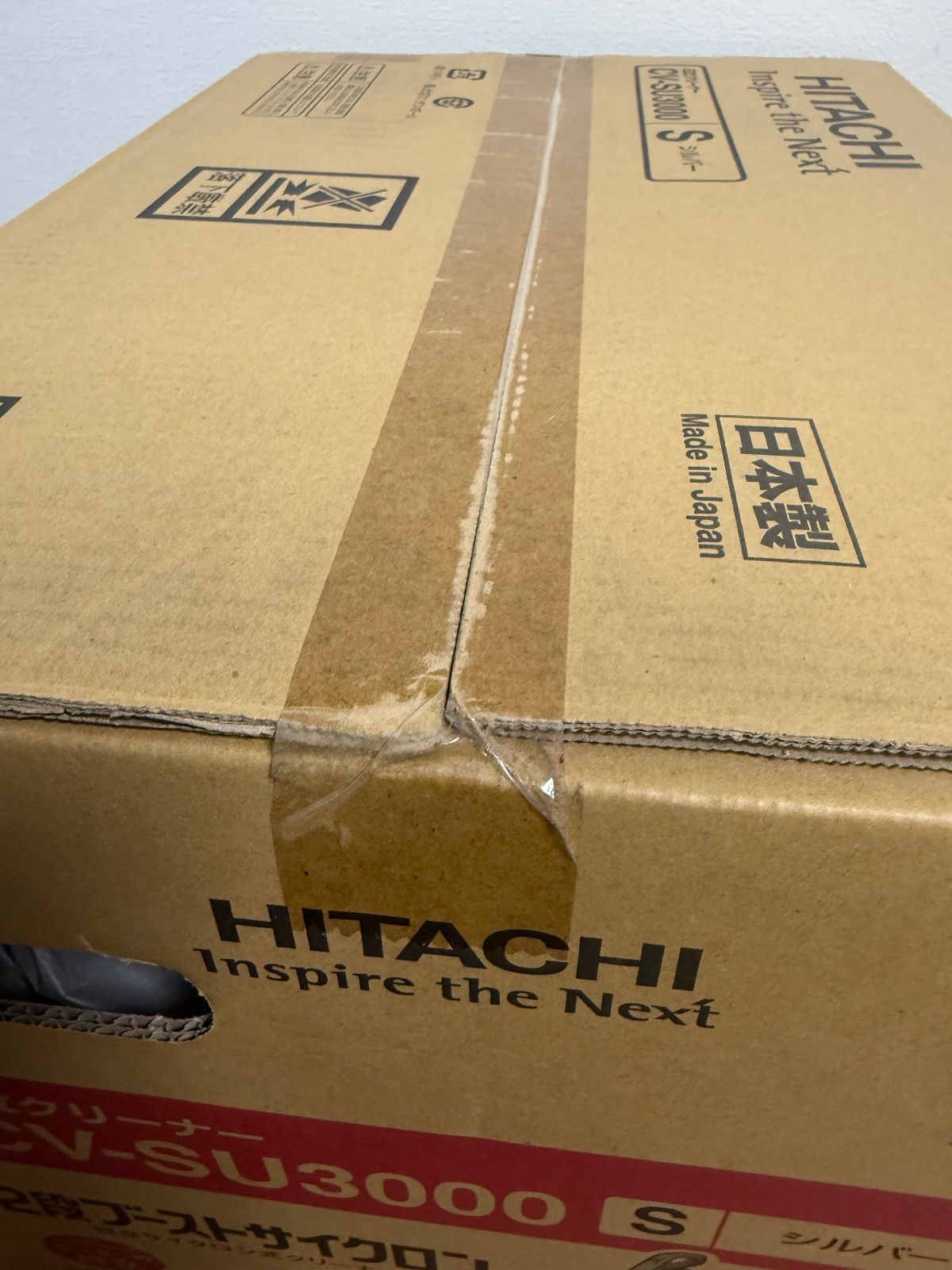 【未開封品】日立サイクロン掃除機 2段ブーストサイクロン CV-SU3000-S 未開封品】日立 HITACHI サイクロン掃除機 シルバー 2段ブースト