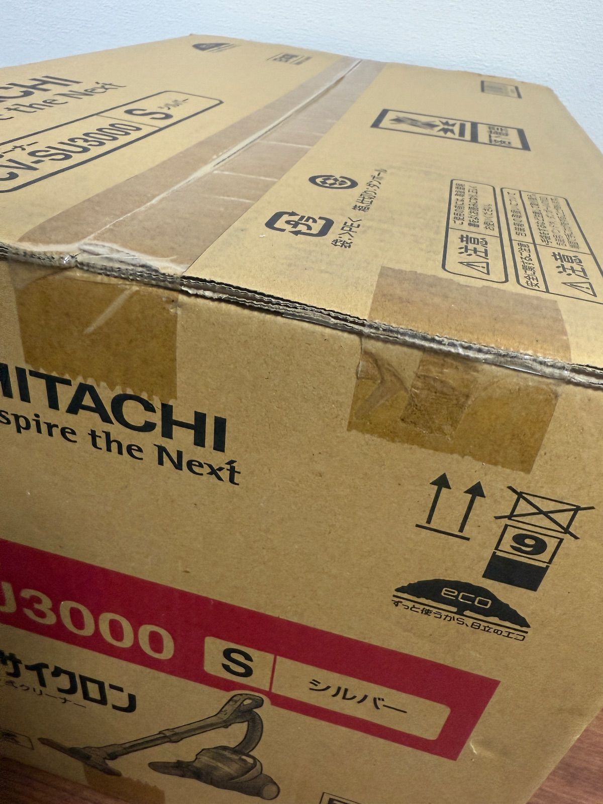 未開封品】日立 HITACHI サイクロン掃除機 シルバー 2段ブースト