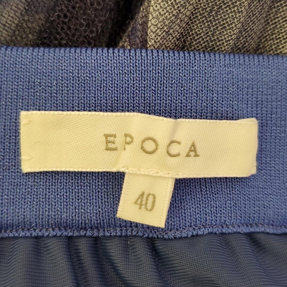 EPOCA エポカ ロングスカート サイズ40 M レディース ネイビー 白 ウエストゴム チュール プリーツ ラップスカート付き 花柄 抜け感 リピーター多