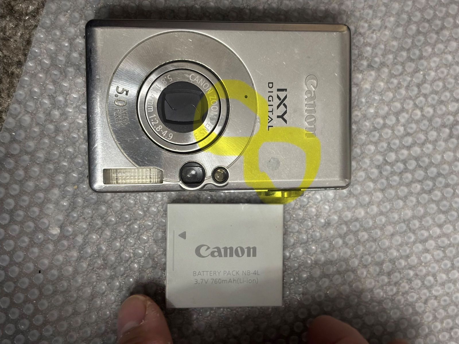 Canon IXY 60 DIGITAL 12131