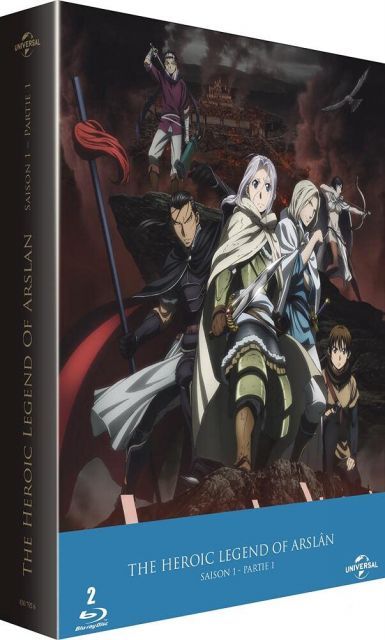 アルスラーン戦記 第一期 1|2 Blu-ray BOX 1-13話 The Heroic Legend of Arsl?n - Saison 1 Partie ?dition Limit?e I