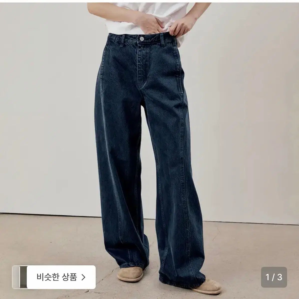 FACADE PATTERN ファサードパターン 割引 カーブドデニム ミッドナイトブルー sサイズ M FACADE  PATTERN(ファサードパターン)