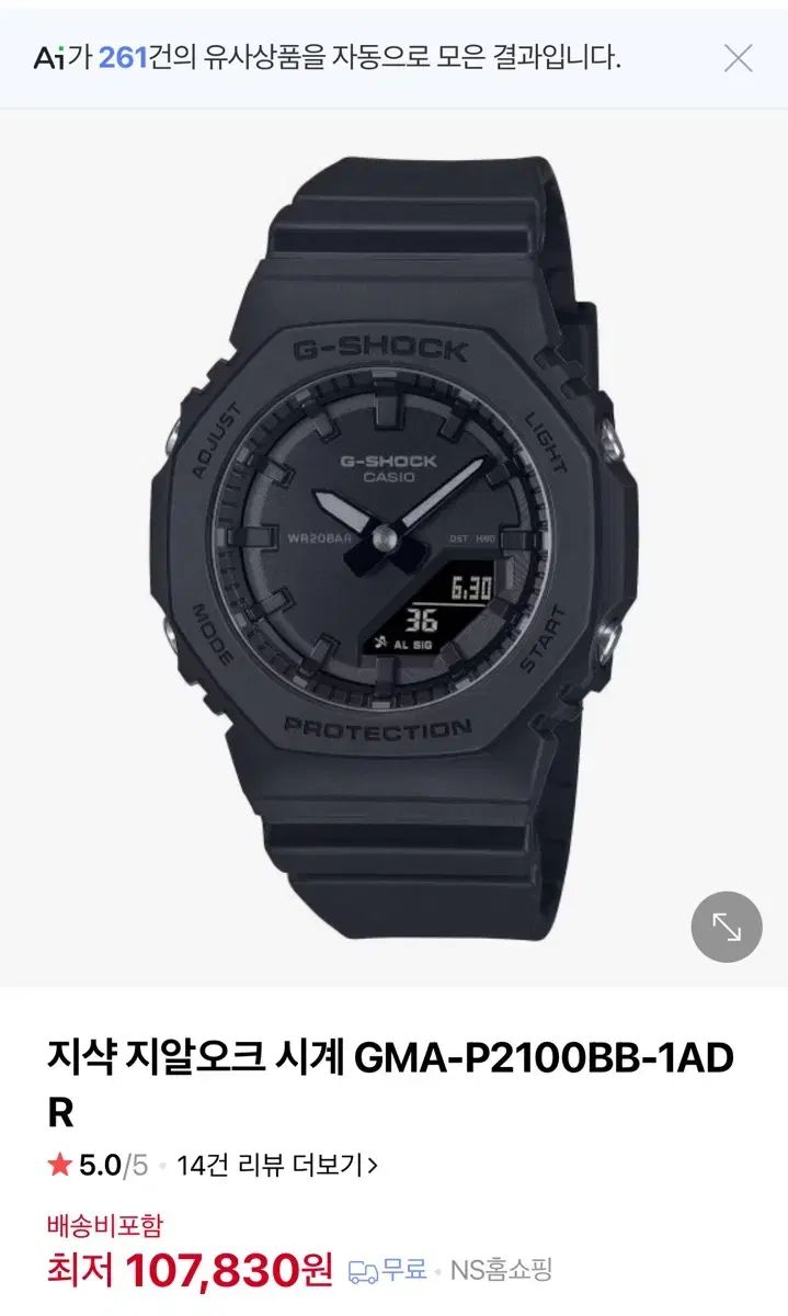 プロジェクター 120インチ Wi-Fi対応 Bluetooth搭載 1万輝度