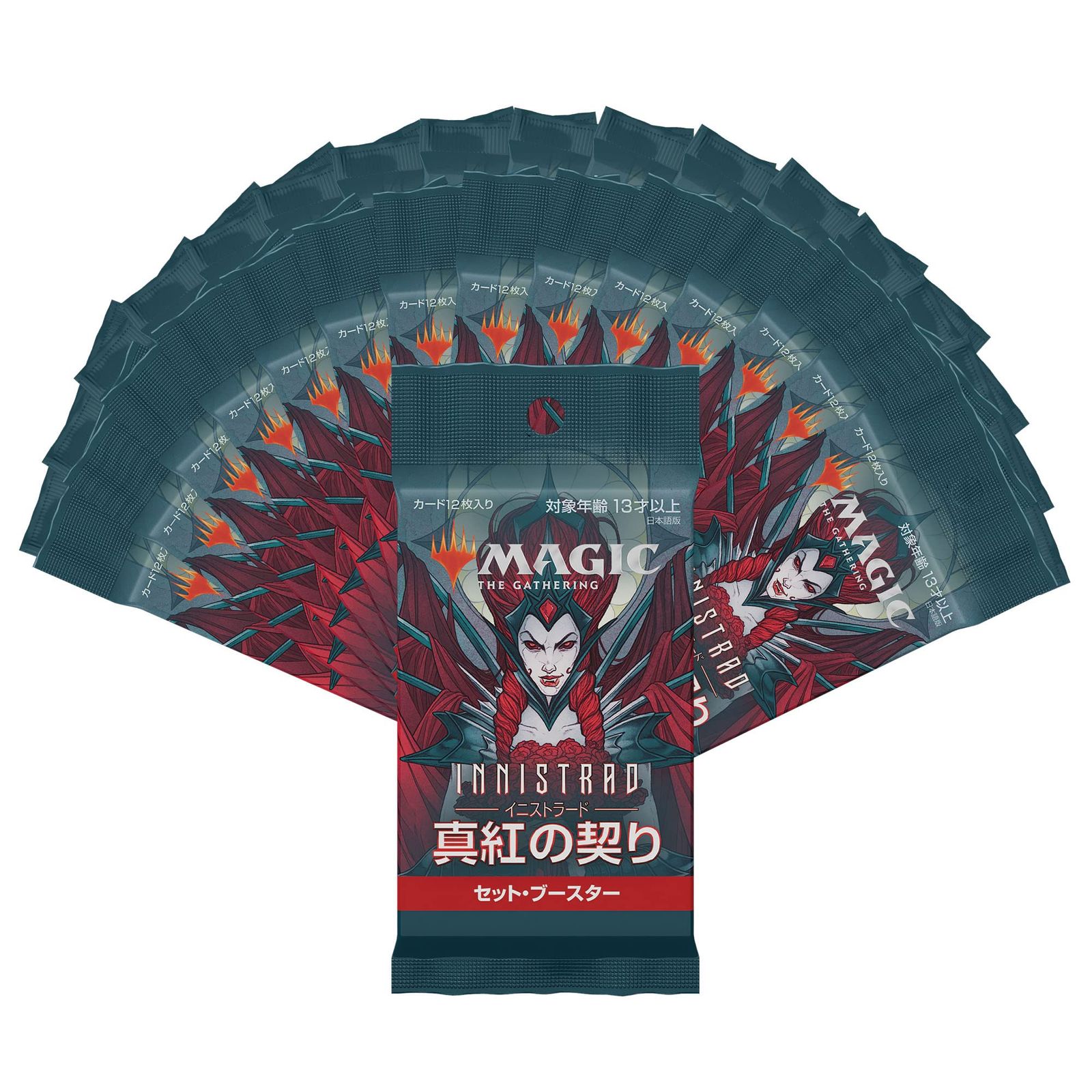 マジック:ザ・ギャザリング イニストラード:真紅の契りセット