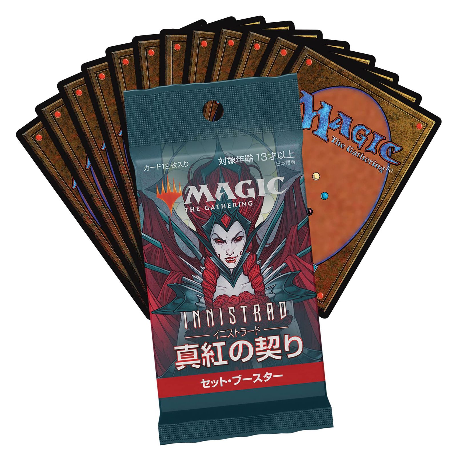 マジック:ザ・ギャザリング イニストラード:真紅の契りセット