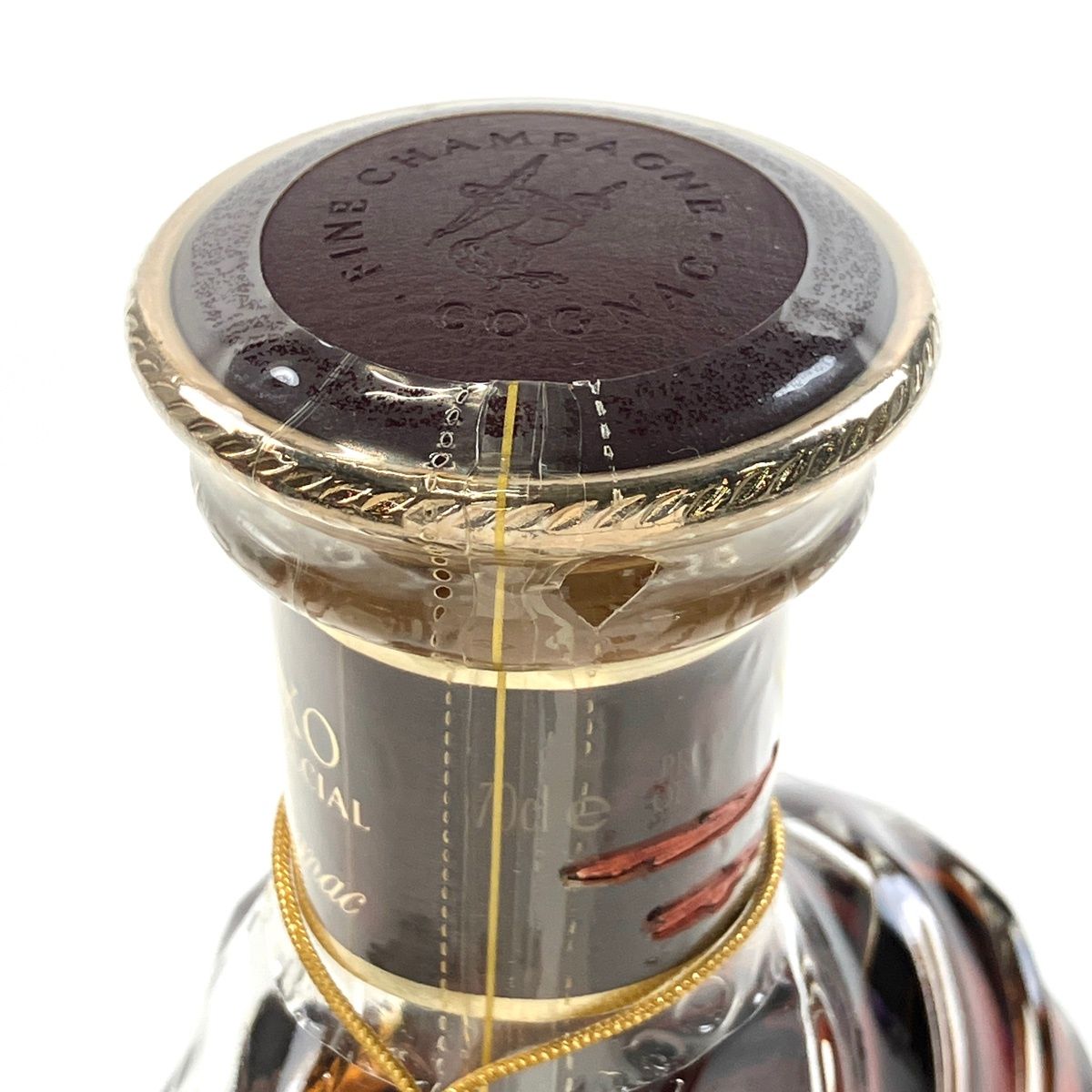 レミーマルタン REMY MARTIN XO スペシャル 旧 クリアボトル 700ml