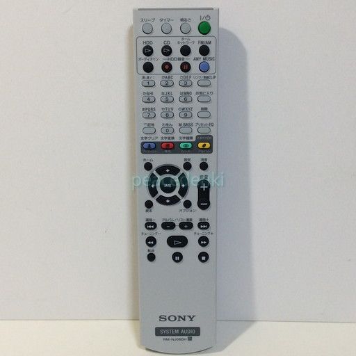 SONY ソニー RM-NJ 06 DH HDDコンポ リモコン RM-ＮJ