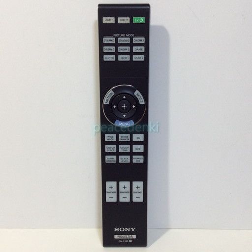 SONY ソニー RM-PJ 20 プロジェクター リモコン