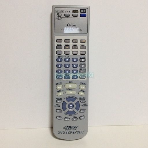 Victor ビクター LP 21036 021 A DVD ビデオ リモコン