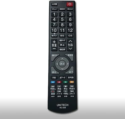 UNITECH ユニテック RC 009 テレビ リモコン