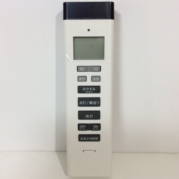 コイズミ KOIZUMI 照明器具 リモコン KRU MRH ET 1