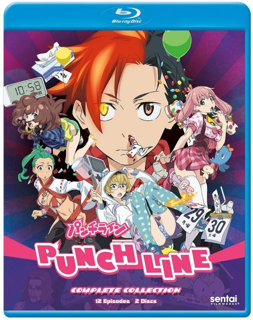 Punch Line Blu-ray