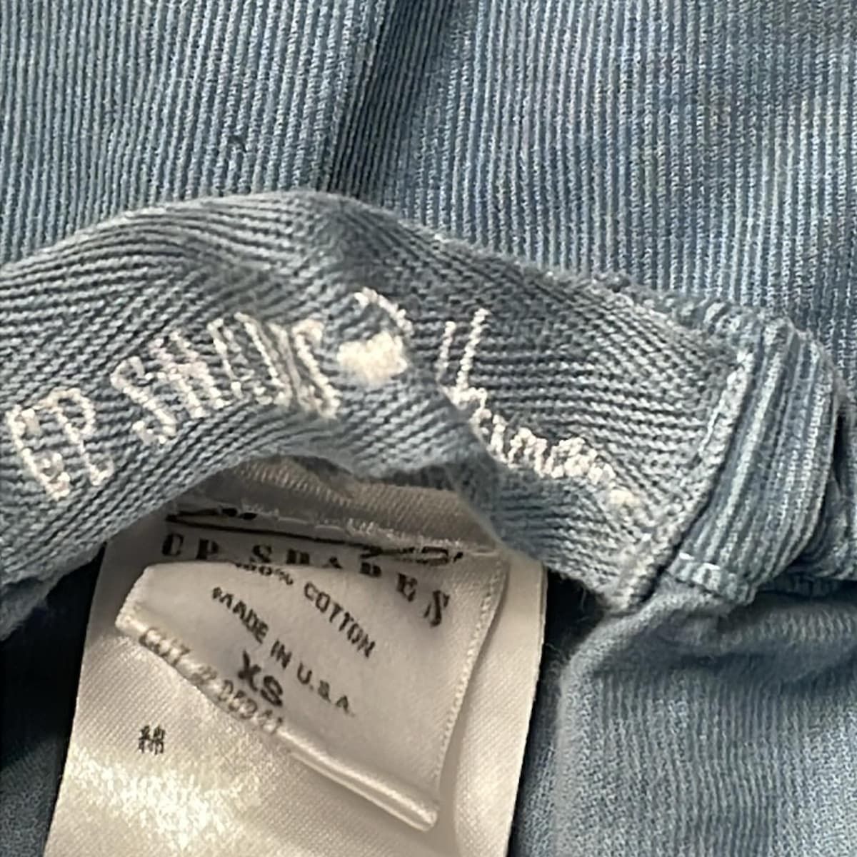 CP SHADES(シーピーシェイズ) ロングスカート サイズXS レディース美品