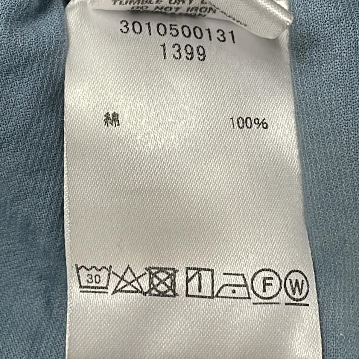 CP SHADES(シーピーシェイズ) ロングスカート サイズXS レディース美品