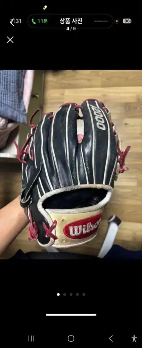 ショップ ウィルソンA2000 出品 wilson 硬式グローブ A2000 DUAL 右