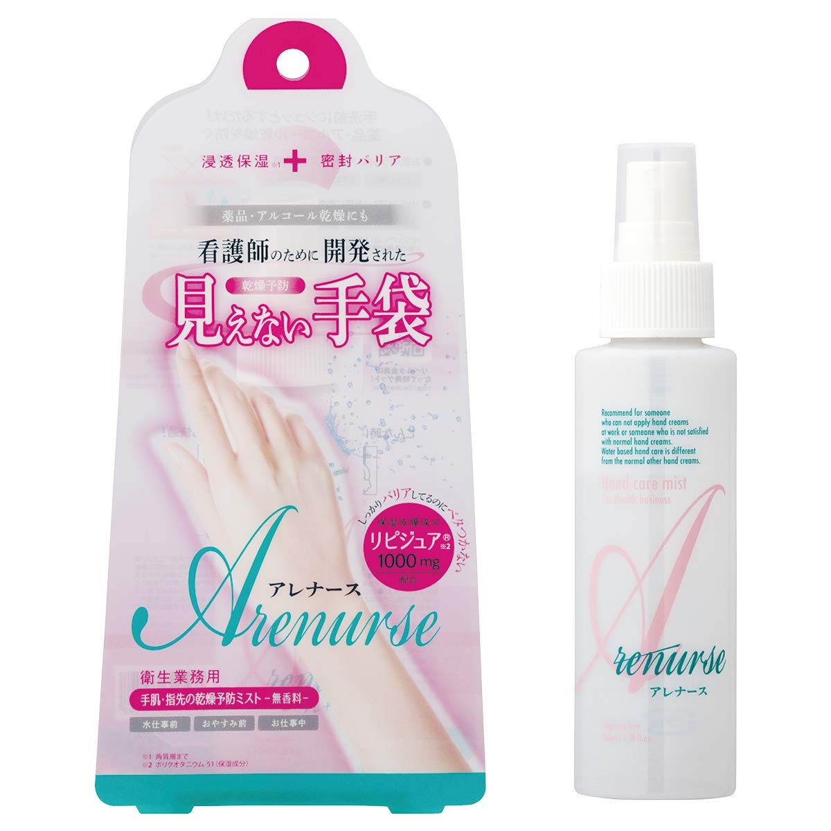 アレナース ハンドウォーター [ピンク] [100ミリリットル (x 1