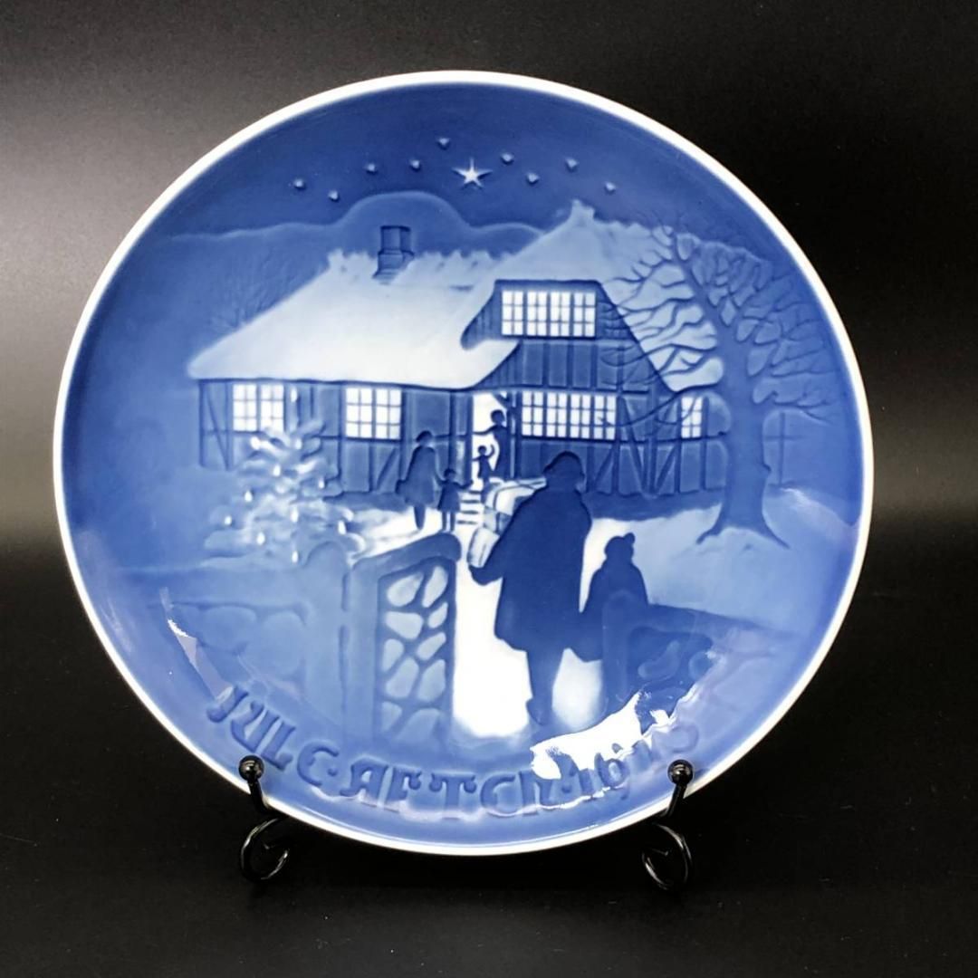 B&G 】ピング・オー・グレンタール イヤープレート 1973年 ROYAL