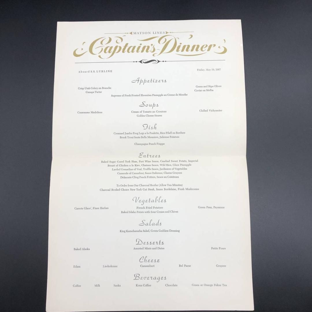 マトソンライン メニュー 1967年 ハワイアン ビンテージ 客船 (MATSON
