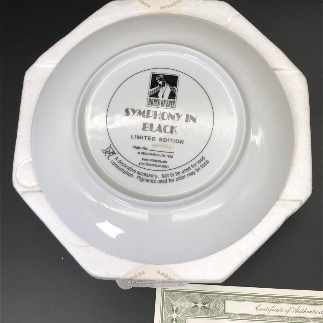 フランクリンミント エルテ （Erte）『 SYMDHONY IN BLACK 』 陶器