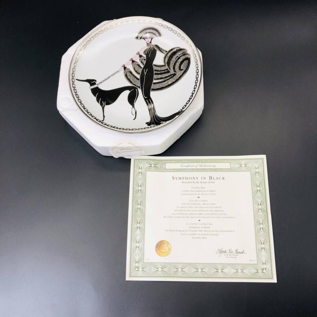 フランクリンミント エルテ （Erte）『 SYMDHONY IN BLACK 』 陶器