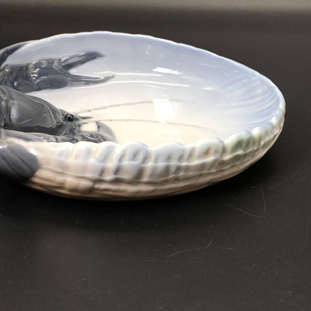 1級品】ロイヤルコペンハーゲン ロブスターデッシュ アール