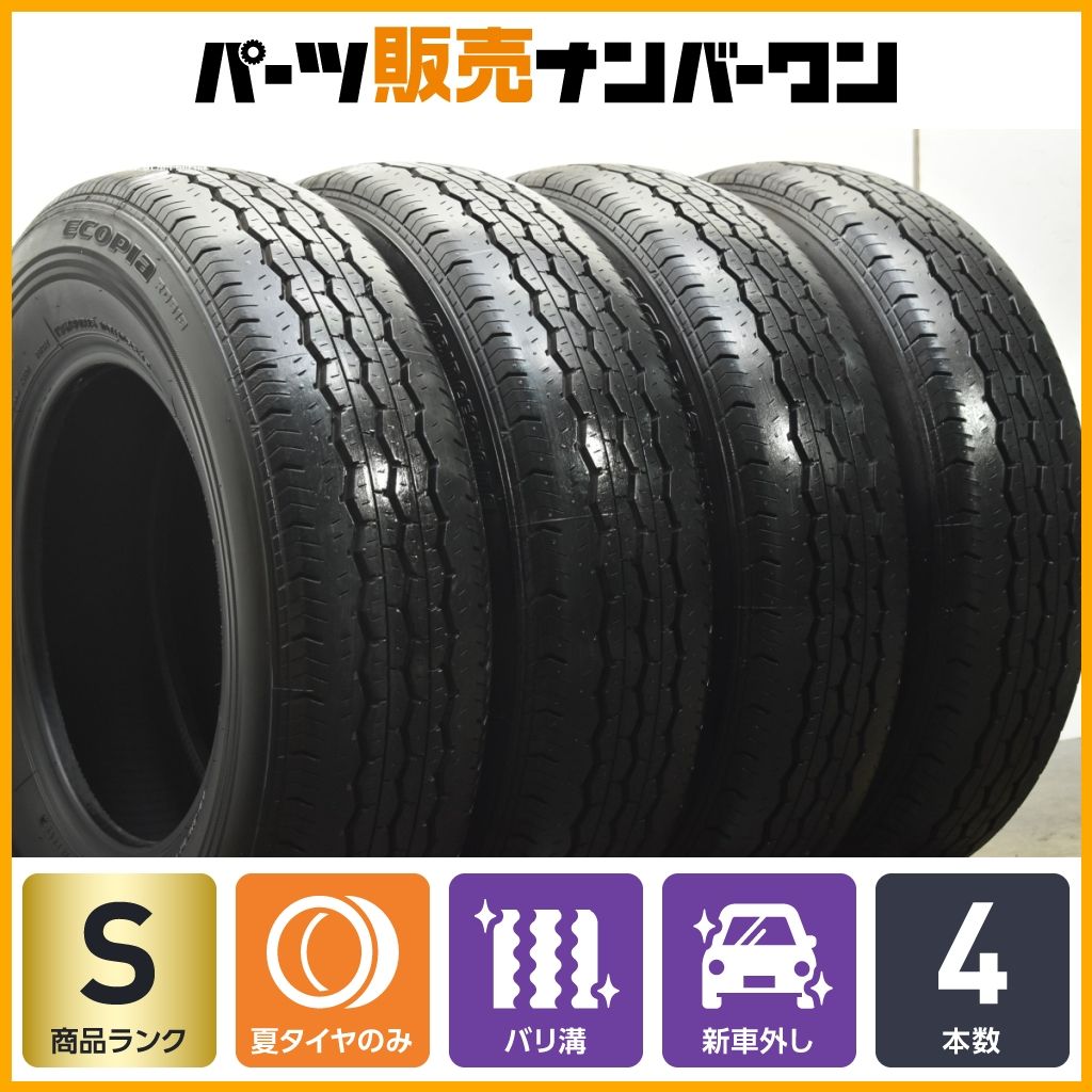 2025年製 新車外し】ブリヂストン エコピア RD613 195/80R15 107/105S