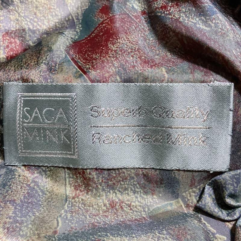 SAGA MINK サガミンク シェアードミンク 銀サガ 最高級 リアルファー