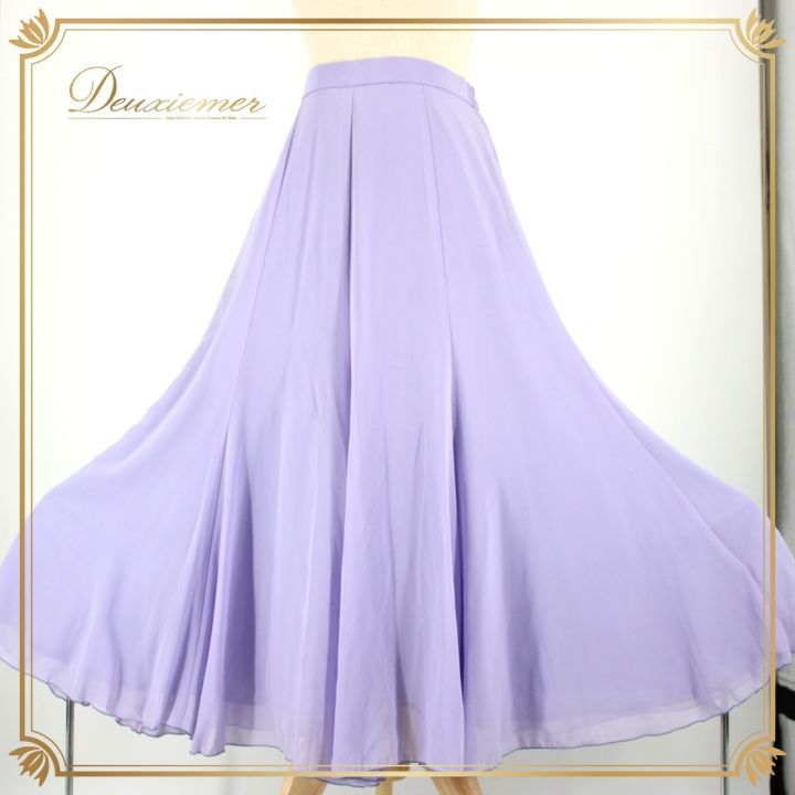 社交ダンス 衣装 スタンダード スカート レッスンウェア オール