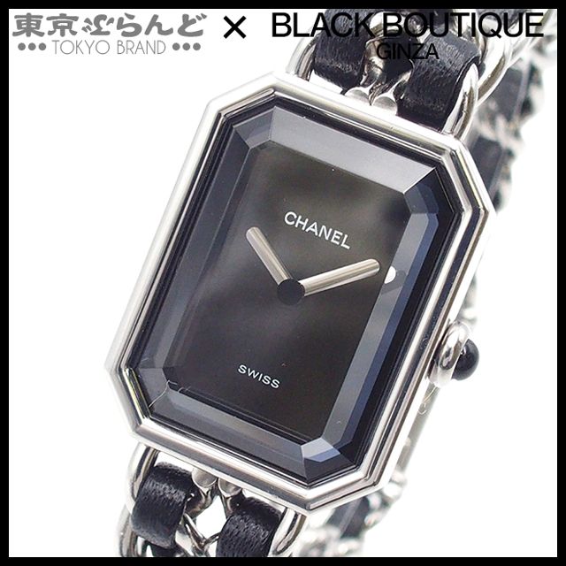 シャネル CHANEL プルミエール H0451 ブラック ステンレススチール