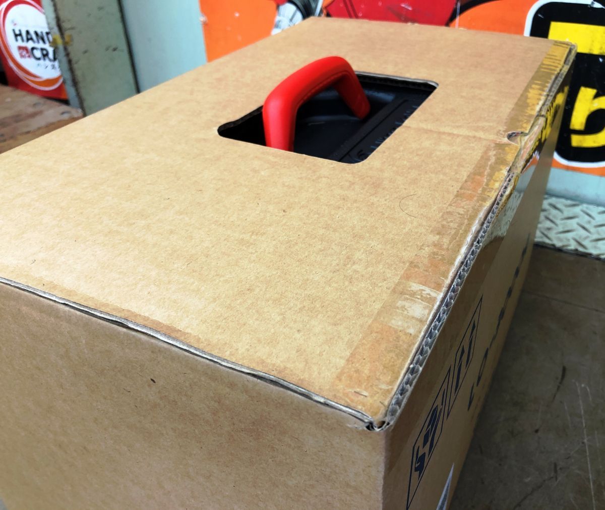 伝票直貼り発送予定