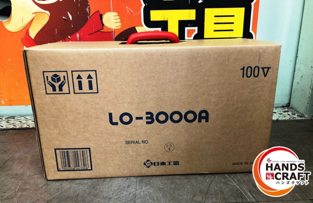 ♥品 日東工器 LO-3000 A アトラエース 磁気ボール盤 NITTO KOHKI *写真は参考画像です 伝票直貼り発送予定