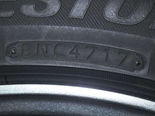 17インチ ブリヂストン