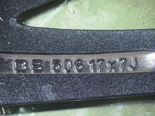 ブリヂストン ブリザックVRX