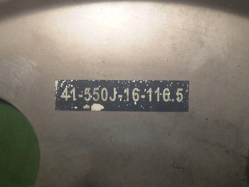 ホイールライナー