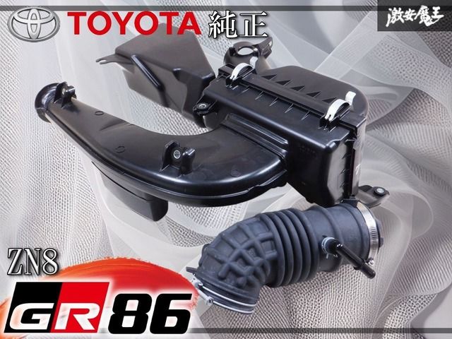 クリーナー 割れ無し】トヨタ純正 ZN8 GR86 ハチロク エアクリーナー エアクリ