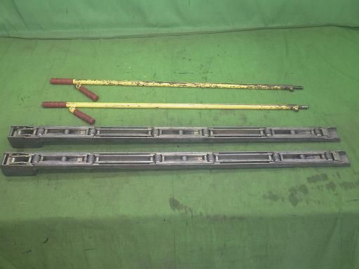 ジョロダー社 ジョロダー