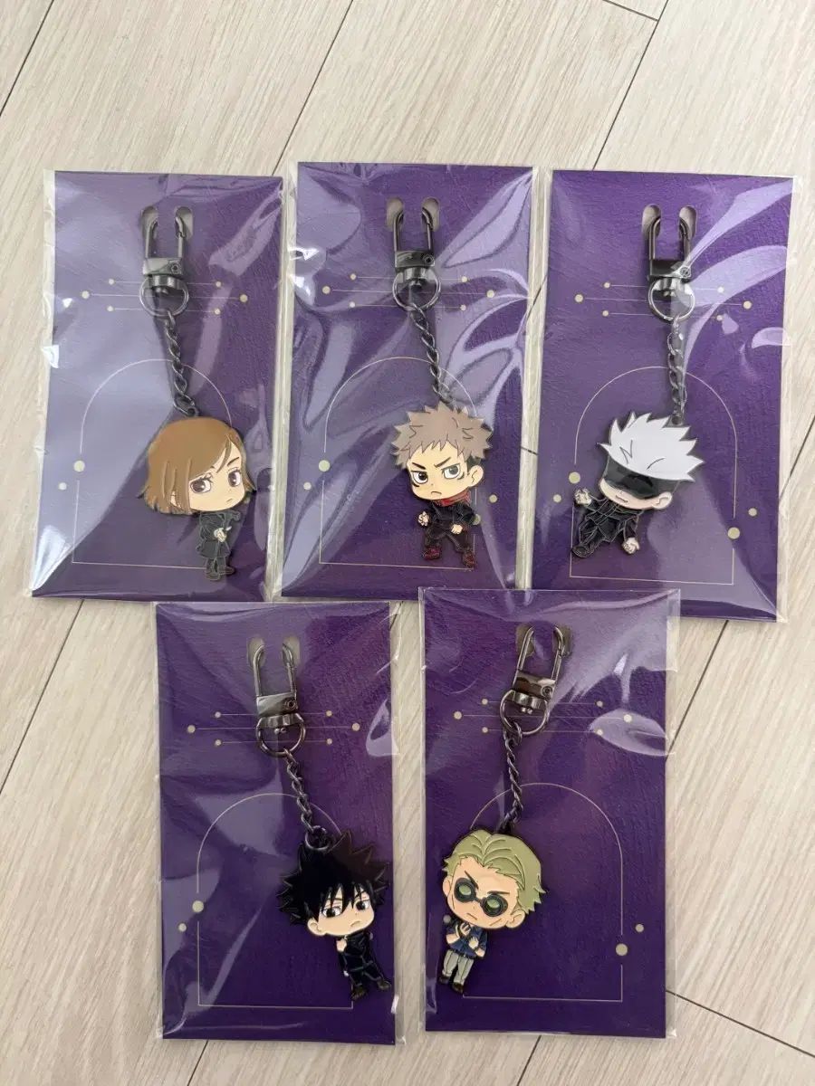 Cgv 呪術廻戦 メタルキーホルダー 全種