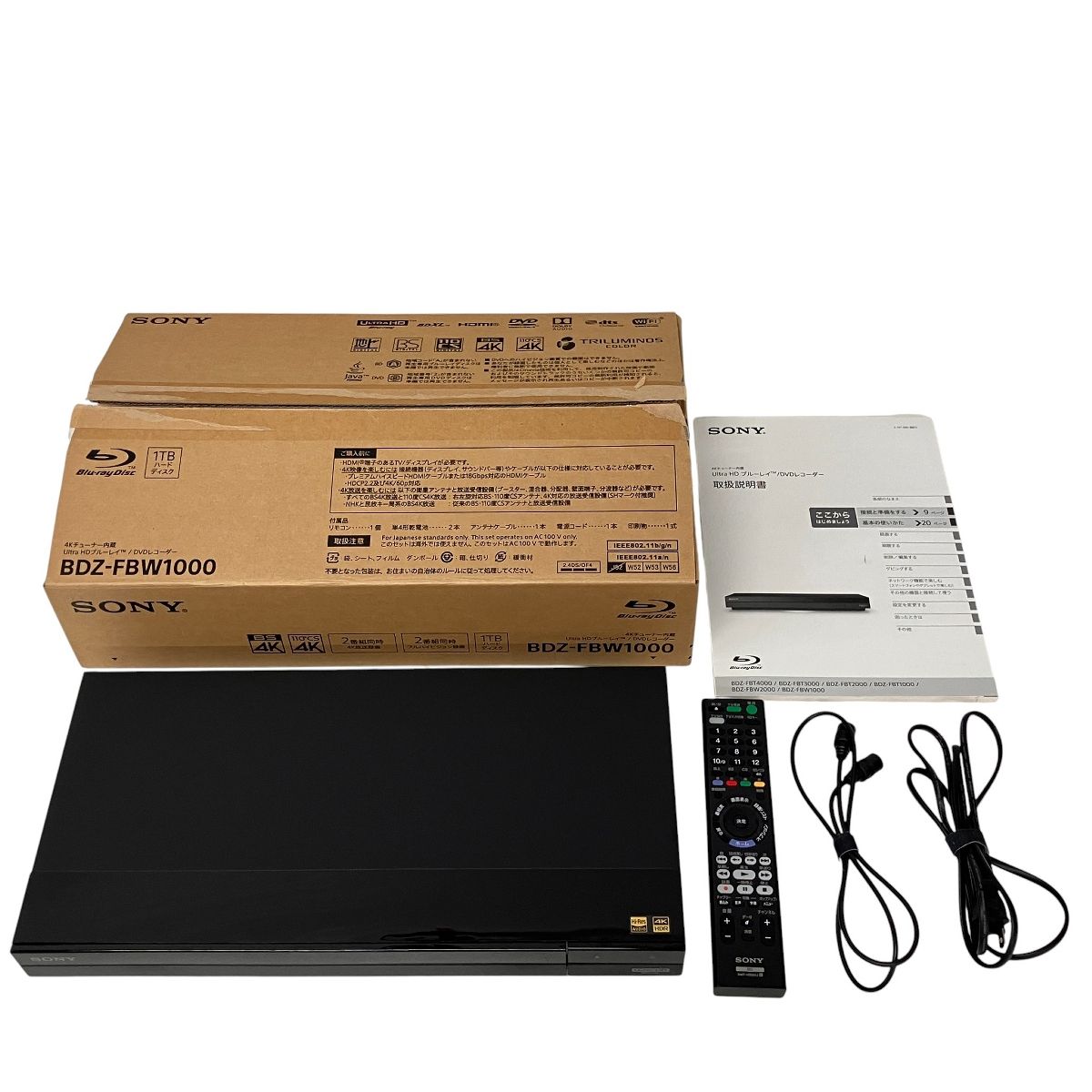 SONY BDZ FBW 1000 HDD ブルーレイ レコーダー 家電 ソニー